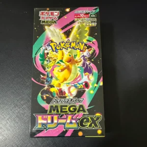 Mega Dream Japonesa