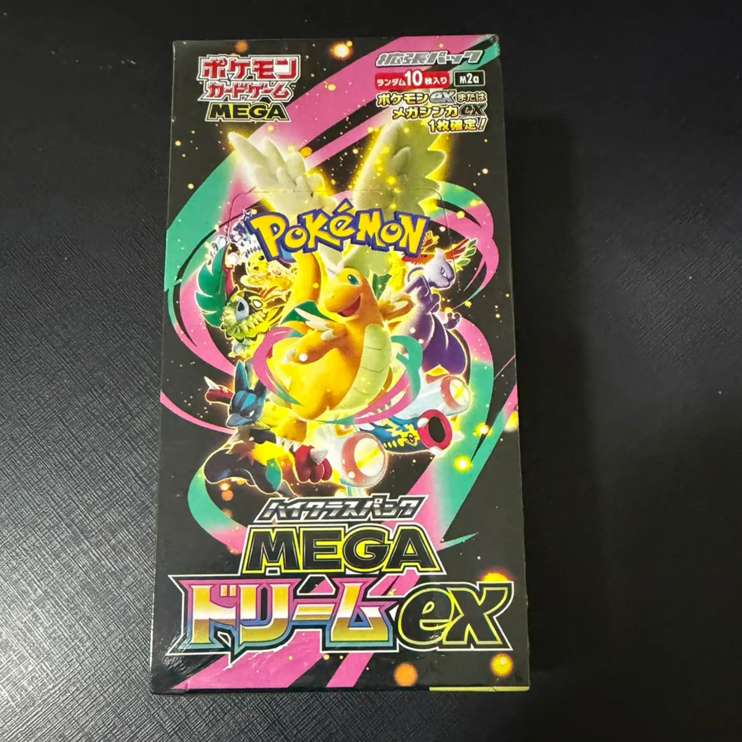 Mega Dream Japonesa